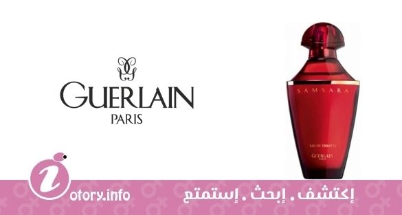 عطر سمسارا يو دي تواليت جيرلان