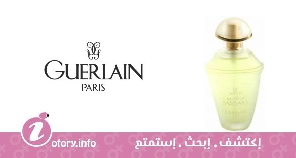 عطر اون اير دي سمسارا جيرلان