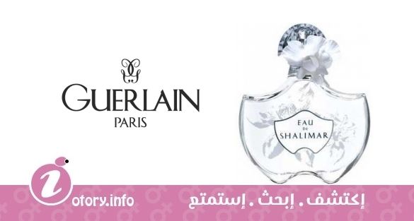 عطر يو دي شاليمار 2009 جيرلان