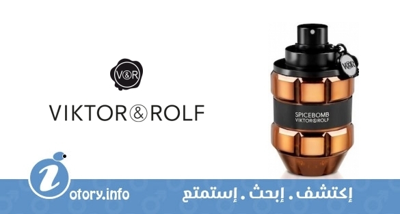 عطر سبايس بومب كريسماس اديشن 2014 فيكتور أند رولف