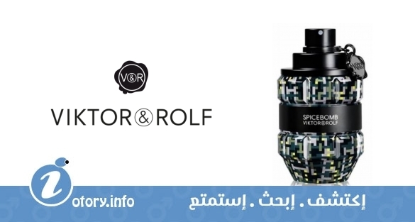 عطر سبايس بومب ديجيتال أرت فيكتور اند رولف