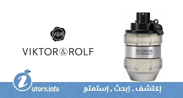 عطر سبايس بومب يو فريش فيكتور أند رولف