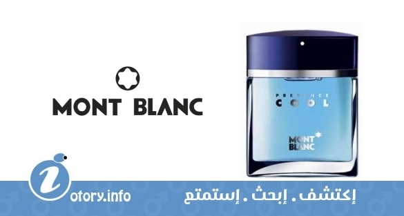 عطر برسنس كول منت بلاك