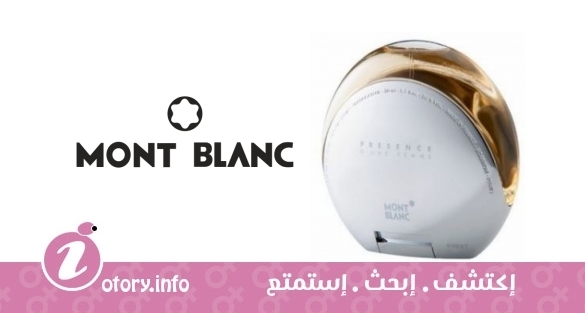 عطر برسنس دون فيمي مونت بلاك