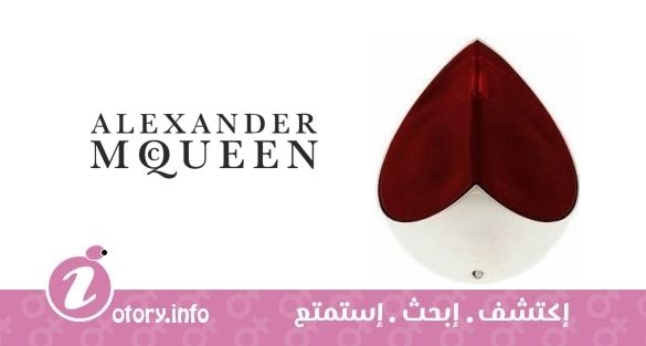 عطر الكساندر ماكوين كينجدوم 