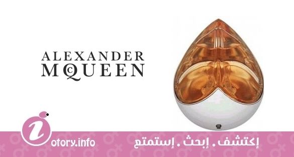 عطر الكساندر ماكوين كينجدوم ليمتد اديشن 2005 