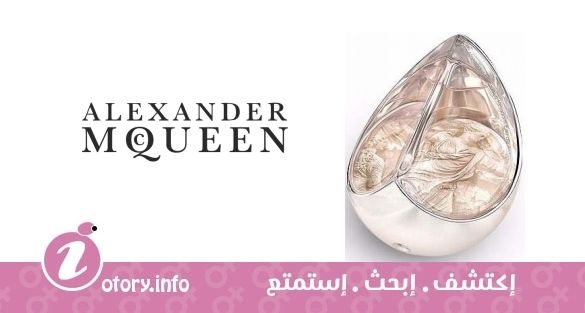 عطر الكساندر ماكوين كينجدوم سمر 