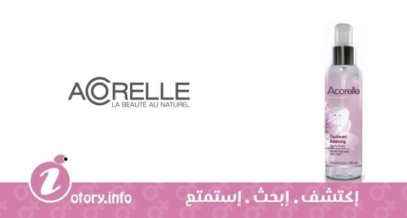 عطر أكوريل أبسولو فروتس