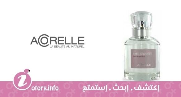 عطر أكوريل بايس سوفاج