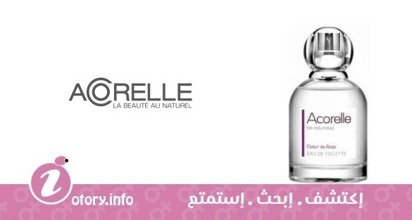 عطر أكوريل  كور دي روز