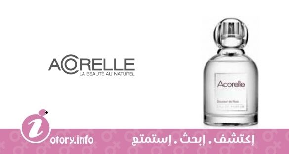 عطر أكوريل دوسيور دي روز
