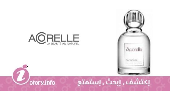 عطر اكوريل فلور دي فانيل