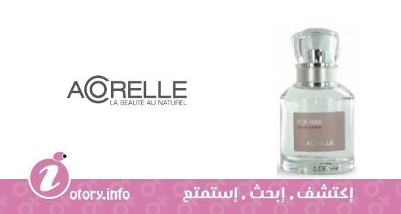 عطر أكوريل  ار دي روز