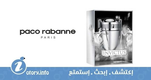 عطر باكو رابان انفكتوس سيلفر كاب كولكتورز اديشن