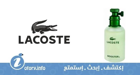 Booster