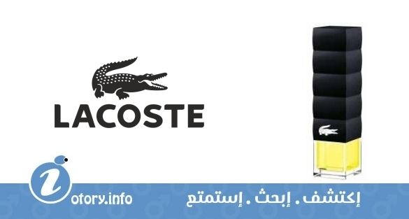 عطر لاكوست تشالنج