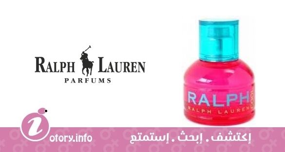 عطر رالف كول رالف لورين