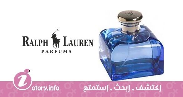 عطر رالف لورين بلو رالف لورين