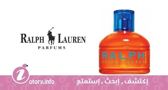 عطر رالف روك رالف لورين