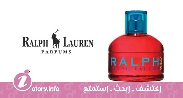 عطر رالف وايلد رالف لورين