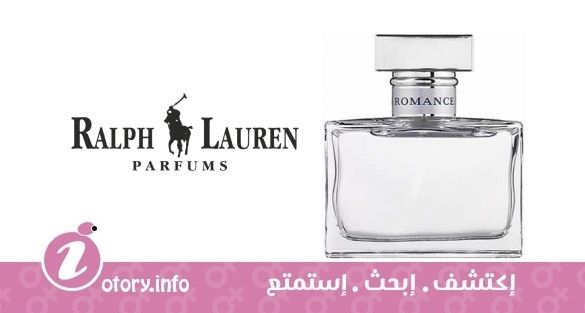 عطر رومانس رالف لورين