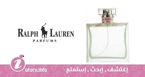 عطر رومانس يو فريش رالف لورين