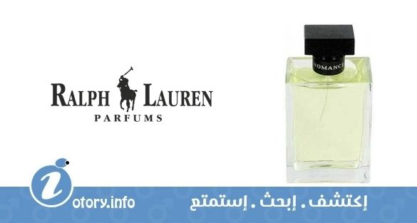 عطر رومانس فور من رالف لورين