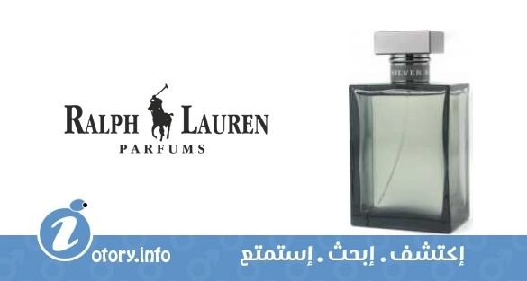 عطر رومانس سلفر رالف لورين 
