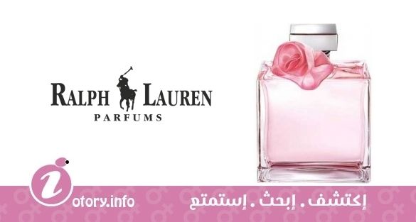 عطر رومانس سمر بلوسوم يو دي تواليت