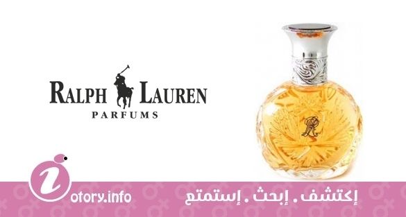 عطر سفاري رالف لورين 