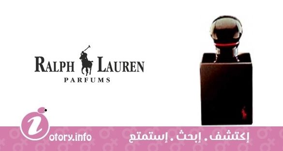 عطر توكسيدو رالف لورين