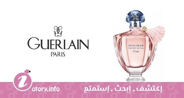 عطر جيرلان شاليمار بارفيوم انيشيال ليو جيرلان