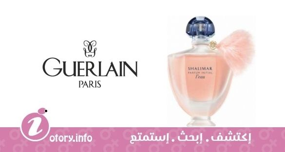 عطر جيرلان شاليمار بارفيوم انيشيال ليو سنسوال