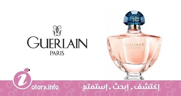 عطر شاليمار كولون جيرلان