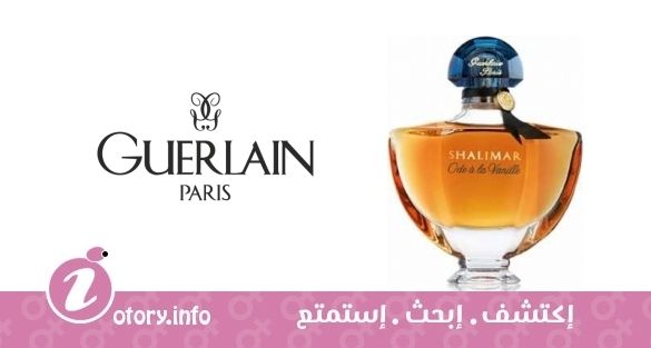 عطر شاليمار اود الا فانيلا جيرلان