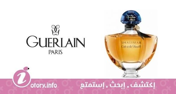 عطر شاليمار اود الا فانيلا سور لا روت دو مكسيك
