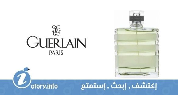 عطر فيتيفر يو جلاسي جيرلان