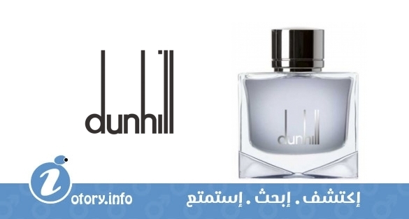 عطر ألفريد دنهل دنهل بلاك