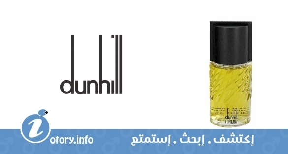 عطر ألفريد دنهل دنهل فور من