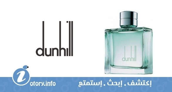 عطر ألفريد دنهل دنهل فريش