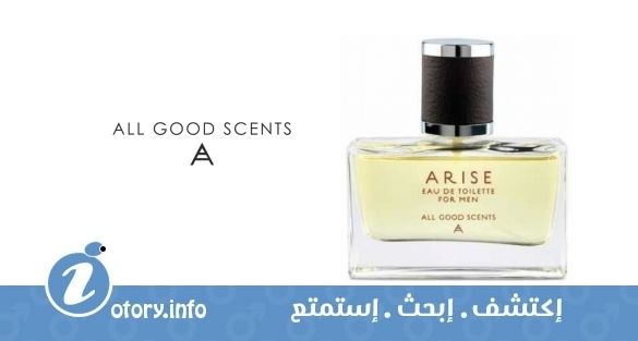 عطر اول جود سينت اريس
