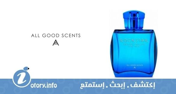 عطر اول جود سينت روك ستار