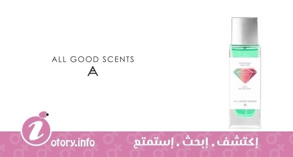 عطر اول جود سينت  شيك