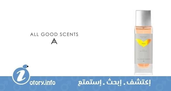 عطر اول جود سينت فري