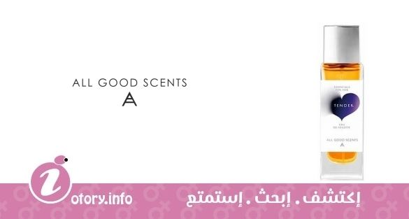 عطر اول جود سينت تندر
