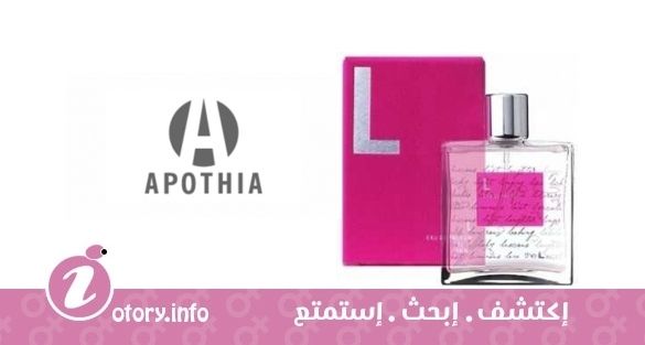 عطر ابوثيا  ليو دي بارفيوم