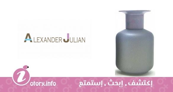 عطر اليكساندر جولبان الكساندر جوليان وومنزوير