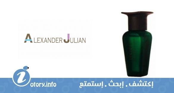 عطر الكساندر جوليان كولورز فور من