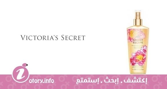 عطر سيكرت اسكيب شير فريزيا أند جوافة فلورز فيكتوريا سيكريت