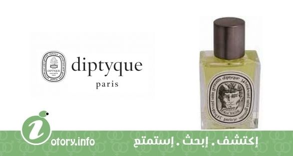 عطر يو دي ايليدي ديبتيك 